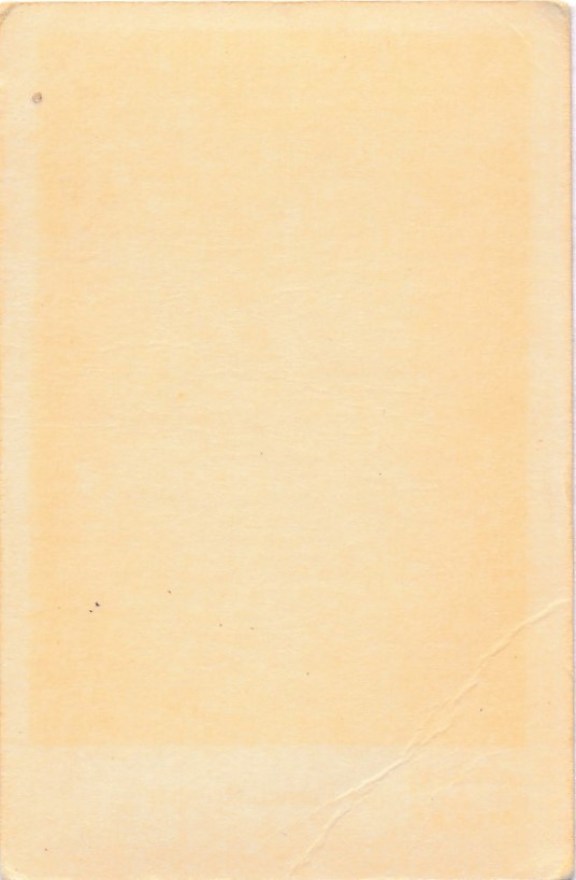 star a 36b